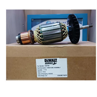 DEWALT อะไหล่ทุ่นเจียร์ไฟฟ้า 7 นิ้ว 9 นิ้ว รุ่น D28490 D2849…