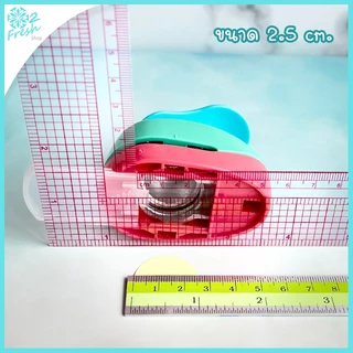 เครื่องเจาะกระดาษ รูปวงกลม ขนาด 0.8-5 cm.