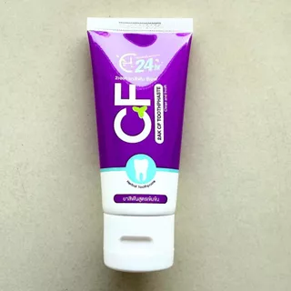 ยาสีฟัน CF โปร2หลอด390บาท