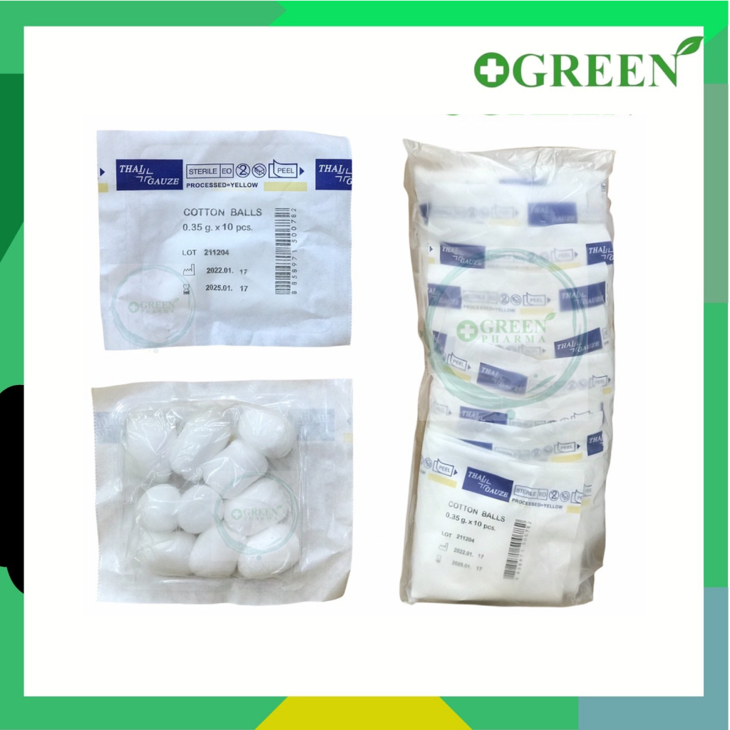 ยกแพ็ค สำลีก้อนสเตอร์ไรด์ Thai Gauze 10 ก้อน สำลีก้อน ขนาด 0.35 g. 5452