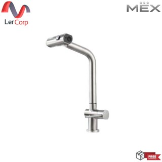 (Teka) ก๊อกน้ำ TW SS