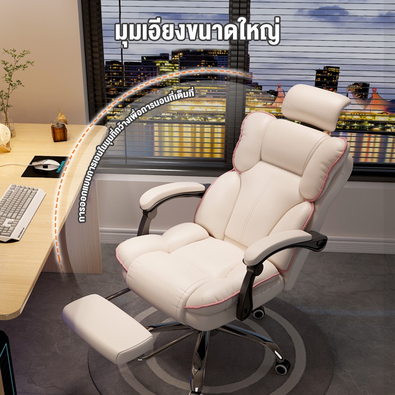 Gaming Chair เก้าอี้เกมมิ่ง เก้าอี้เกมส์ สำหรับเล่นคอมทำงาน พนักพิงปรับนั่งและนอนได้ ที่รองขา เก้าอี้ รูปที่ 3