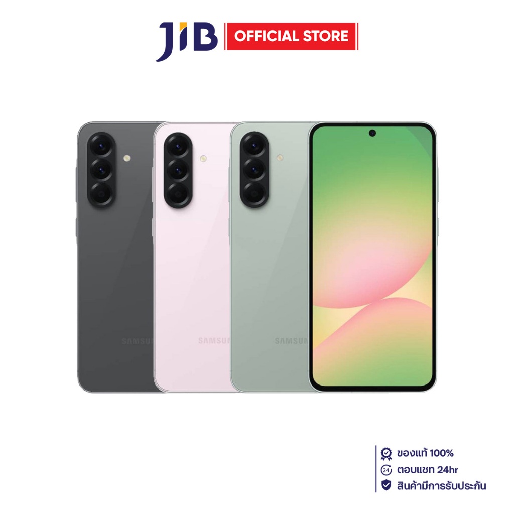 SMARTPHONE (สมาร์ทโฟน) SAMSUNG GALAXY A56 5G - 12GB/256GB