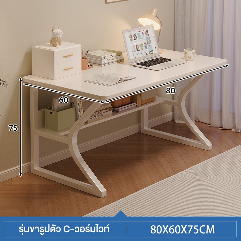 MansField โต๊ะคอมพิวเตอร์ โต๊ะอ่านหนังสือ เดสก์ท็อปกว้างขวาง โครงสร้างรูปตัวซี โครงเหล็กแข็งแรง มั่นคงและไม่สั่นไหว