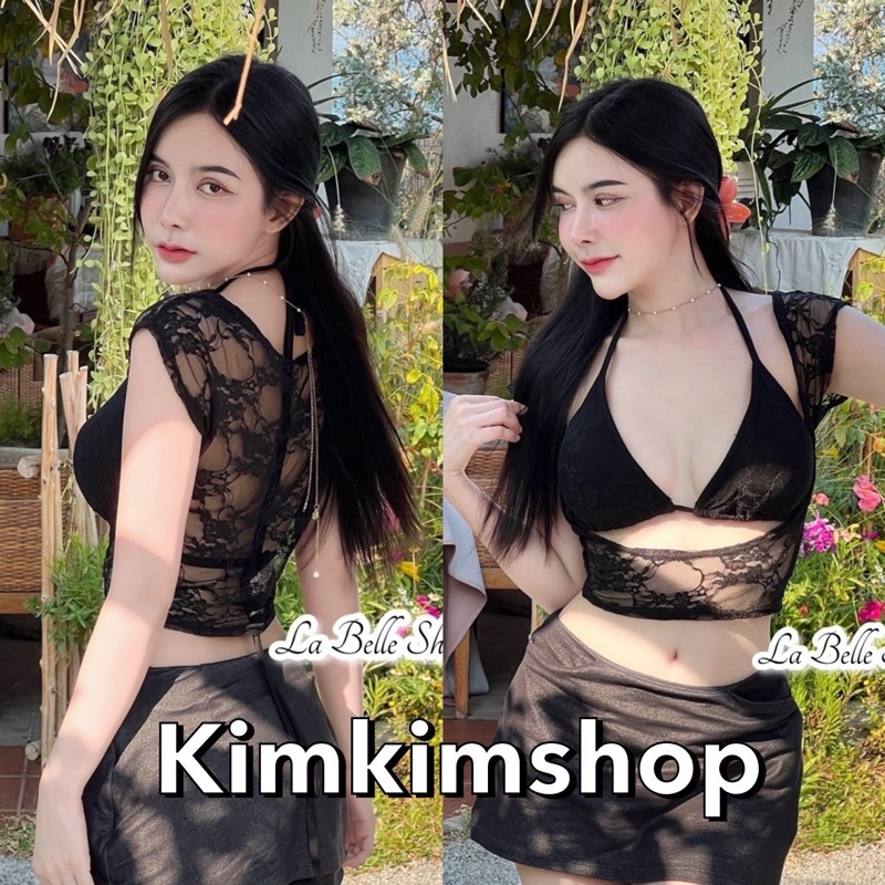 งาน 2 ชิ้น เสื้อครอปลูกไม้ + สายเดี่ยวคล้อคอ   ต้อนรับสงกรานต์ เซ็กซี่มากแม่ LB 11