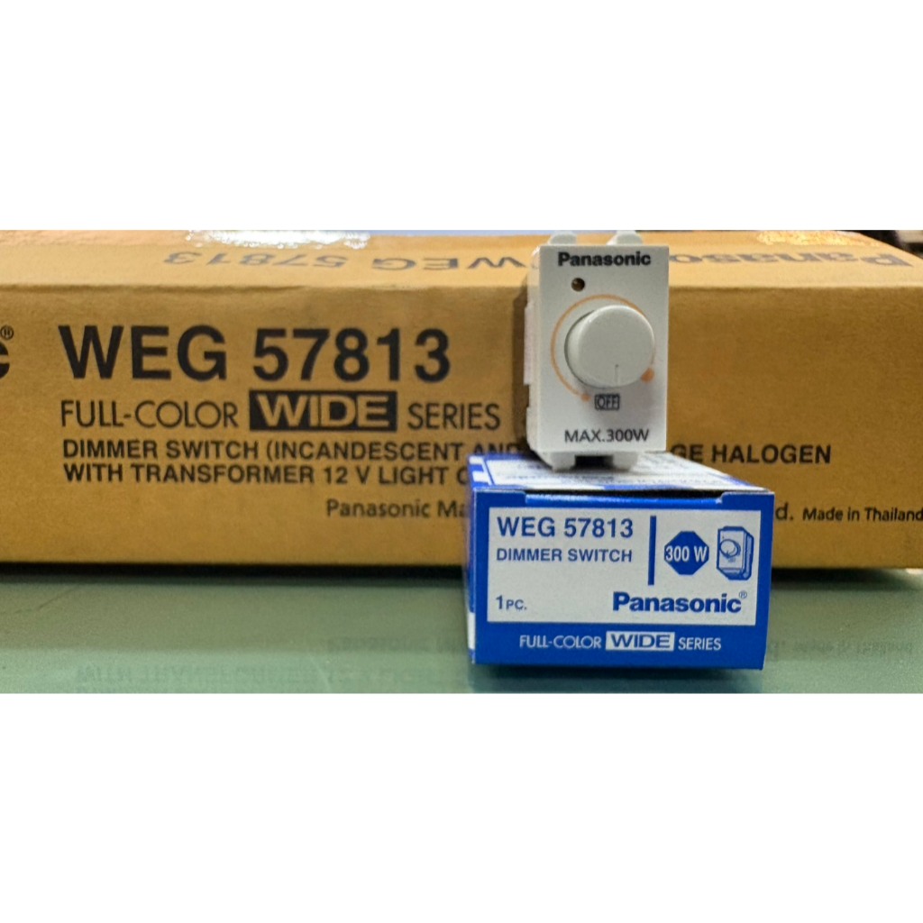Panasonic สวิตช์หรี่ไฟ ดิมเมอร์ Dimmer 300W รุ่น WEG 57813 สีขาว ของแท้พร้อมส่ง