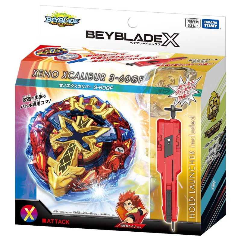 (พร้อมส่ง) BEYBLADE X BX-00 Starter Xeno Excalibur 3-60GF Takara Tomy ของแท้