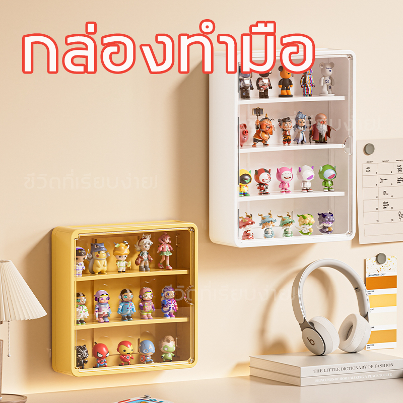 กล่องฟิกเกอร์ ตู้โมเดล ชั้นโชว์โมเดล ตู้โชว์โมเดล ที่ตั้งโชว์ ตู้ใส่ฟิกเกอร์ ตู้โชว์ตุ๊กตา