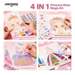 Jarmelo (Joan Miro) เซตสมุดกิจกรรมแบบพกพา Princess Glam Magic Kit