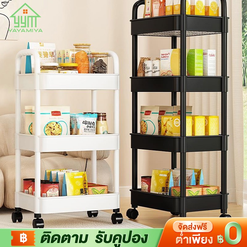 YYM ชั้นวางของรถเข็นพลาสติก 2/3/4/5ชั้น ชั้นวางรถเข็น  พร้อมล้อเลื่อน+ที่จับ ชั้นวางหนังสือเคลื่อนที