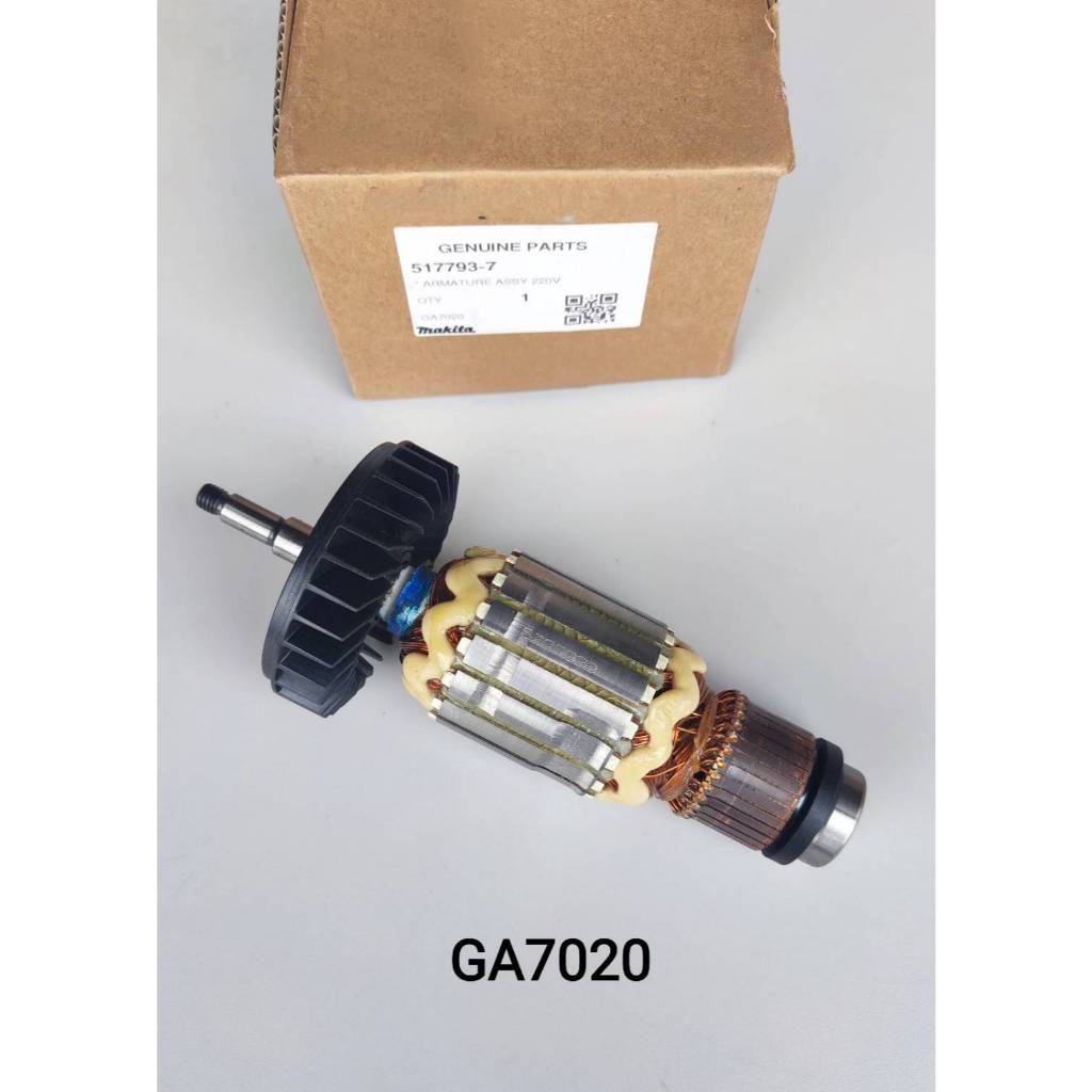 อะไหล่ทุ่นไฟฟ้า Makita 9015B 9046 9069 9500N 9553NB 906 6906 2711 HR2470 HR3530 GA7020 GD0600 TW1000