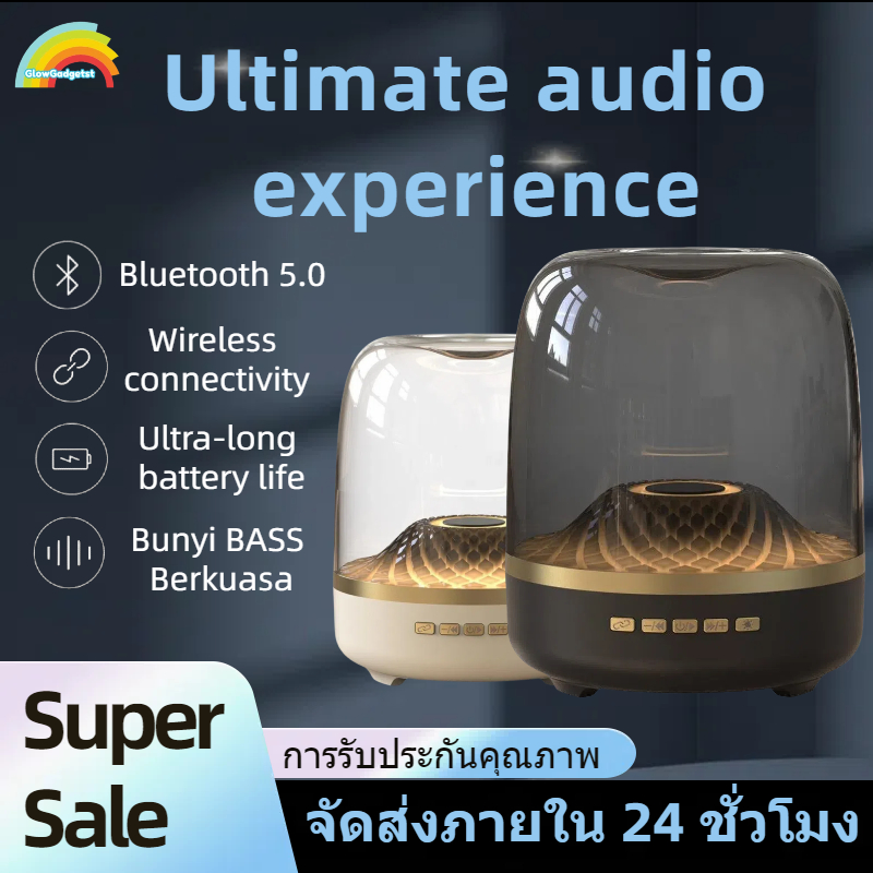 ลำโพงกลางแจ้ง เสียงสเตอริโอ 3 มิติ ลำโพงไร้สาย ซับวูฟเฟอร์กำลังสูงกลา ไฟ RGB ลำโพงบลูทูธแบบพกพา คุณภาพเสียงสูง