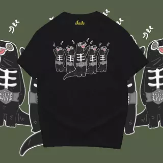 (พร้อมส่งเสื้อเฮีย) เสื้อ กีกี้ ผ้าCotton 100% มีสองสี ทั้งทรงปกติและ OVERSIZE