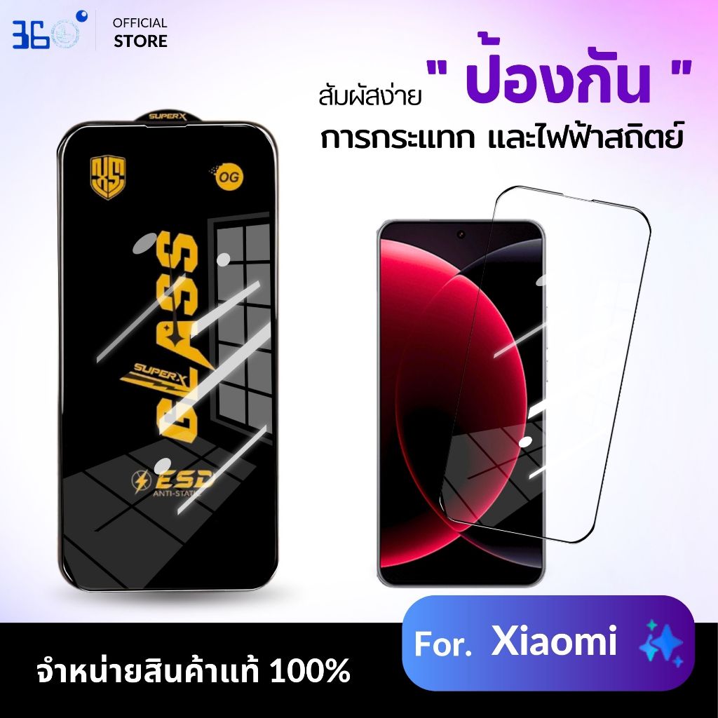 [🇰🇷งานเกาหลี OG] ฟิล์ม REDMI A7 PRO   15A-5G 14c 13c 12c K70Pro A3 A2 note9 10 note 13 12