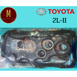 ประเก็นชุดใหญ่ TOYOTA 2LII MTX ไมตี้เอ๊ก (ฝาไฟ)HILUX MIGHTY-…