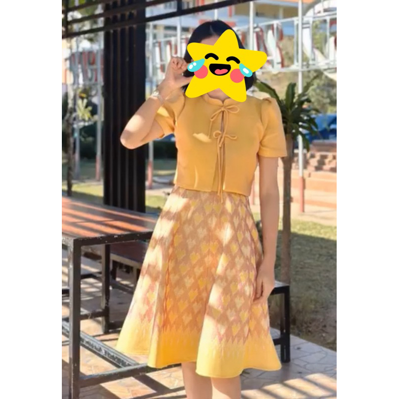 ชุดผ้าไทยสีเหลือง งานป้าย Mabel