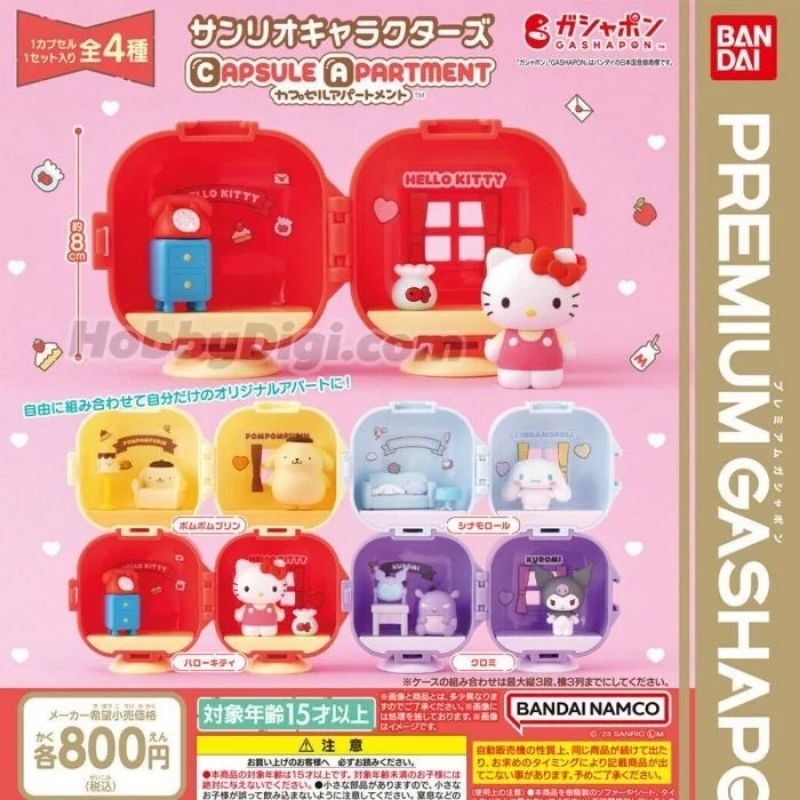 sanrio Gashapon CAPSULE APARTMENT