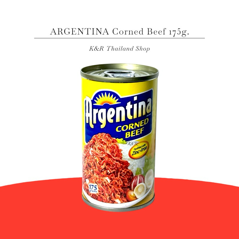 ARGENTINA CORNED BEEF 175g.