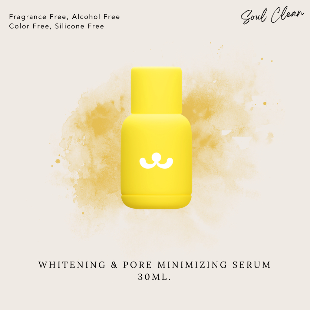 (ตัวแทน) ส่งฟรี เซรั่มถังเหลือง Foresta Whitening Serum 30ml.