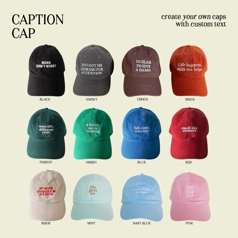 Caption Cap : หมวกปักชื่อ/ข้อความ