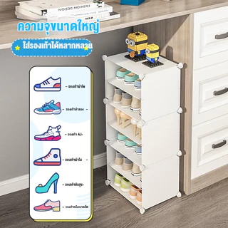 ตู้รองเท้า ตู้เก็บรองเท้าPVC อุปกรณ์จัดเก็บ เปิดฝาด้านหน้า กันแมลง กันน้ำได้ระดับนึง ประตูใส