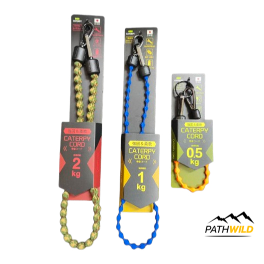 Caterpy Safety Cord เชือกสำหรับรัดของ มีความเหนียวและยืดหยุ่น นุ่ม วัสดุคุณภาพสูง เหมาะกับกิจกรรม outdoor