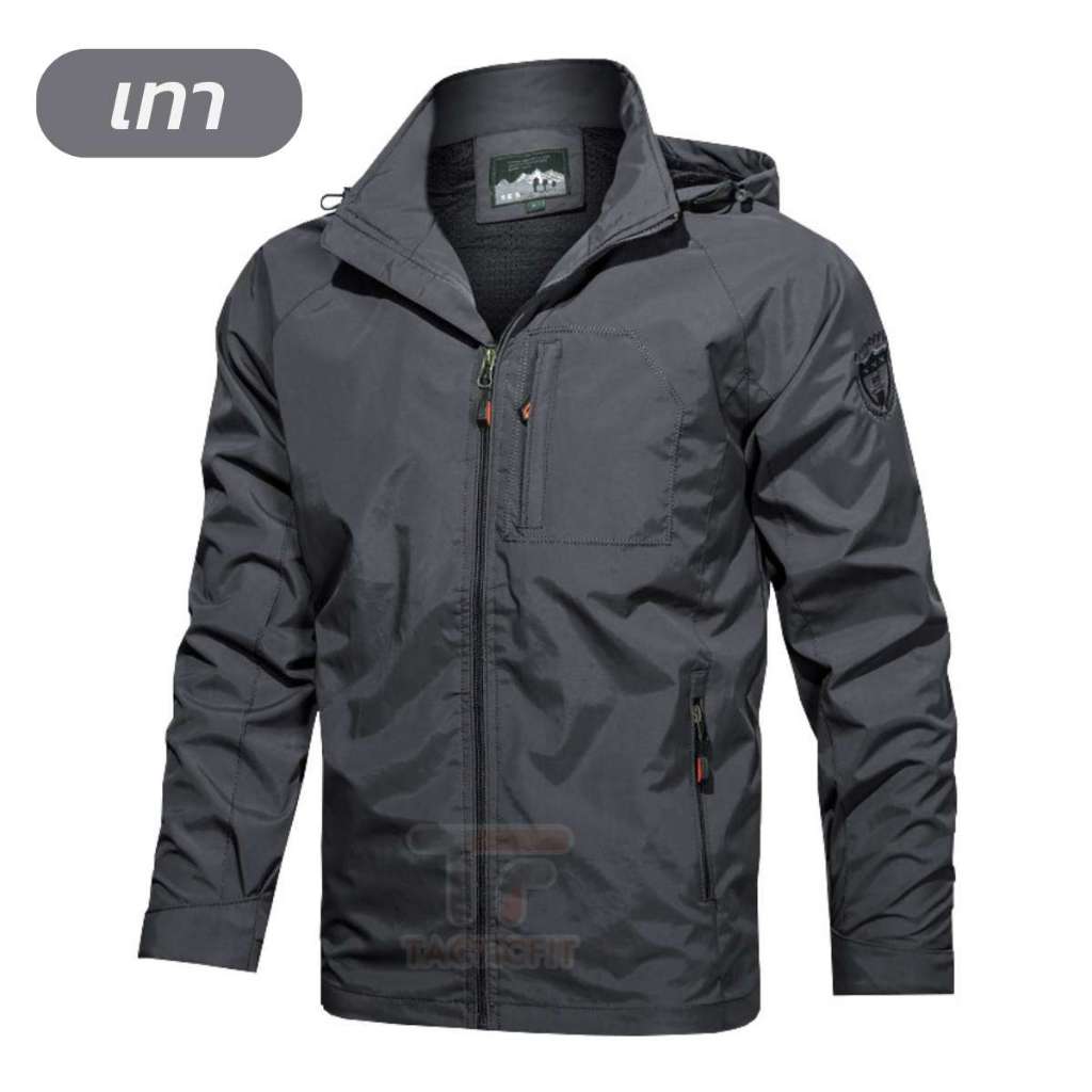JACKET OUTDOOR  เสื้อแจ็คเก็ตกันน้ำกันแดด ฮู้ดถอด  ใส่สบายทุกกิจกรรม ใช้ได้ทั้งชายหญิง รูปที่ 8