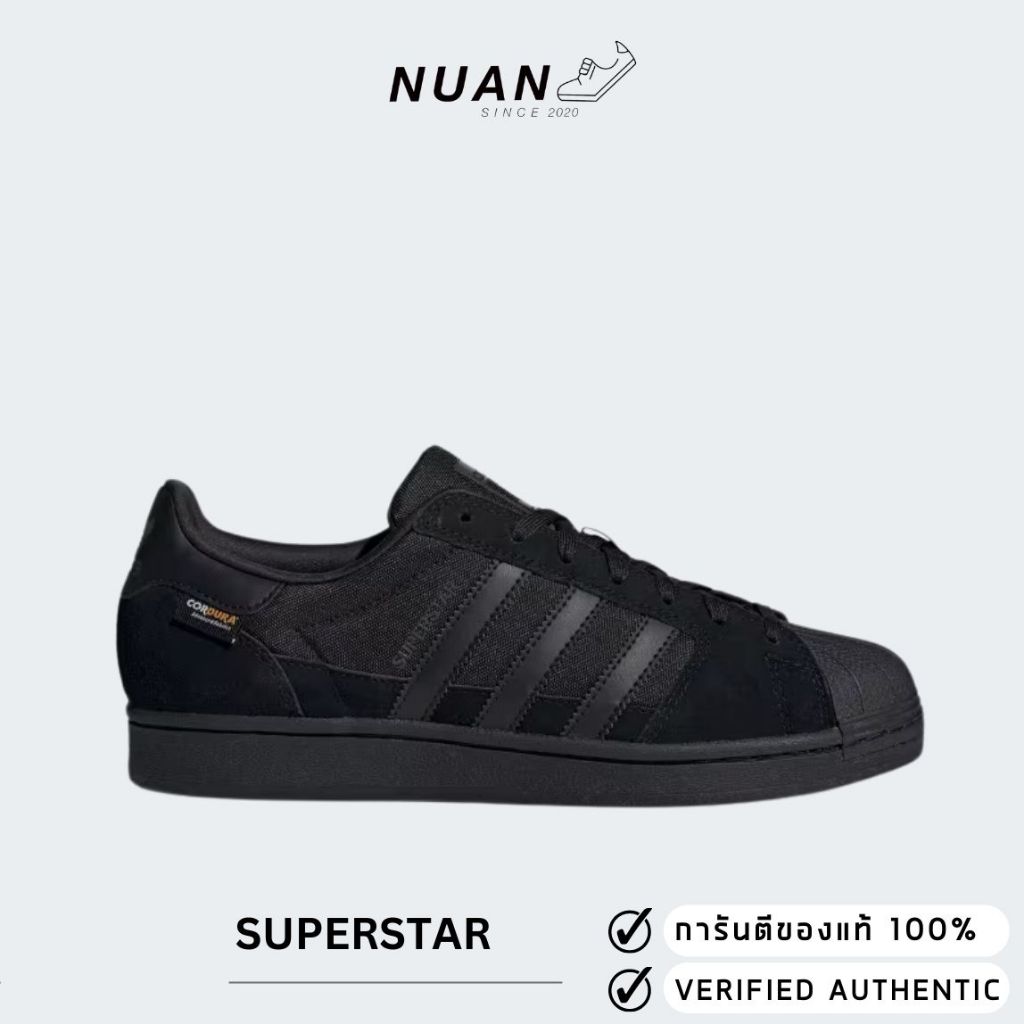 Adidas Superstar 'Black Carbon Cordura' ID1405 การันตี ของแท้ 100% รองเท้าแฟชั่น รองเท้าลำลอง