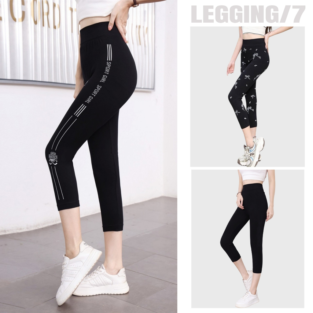 กางเกงขายาวเลกกิ้ง 7ส่วน สีดำล้วน ดำแถบข้าง ผ้าทอ คอตตอนผสมสเปนเด็กซ์ ทรงรัดรูป ZK004# 705# p8701# p71#