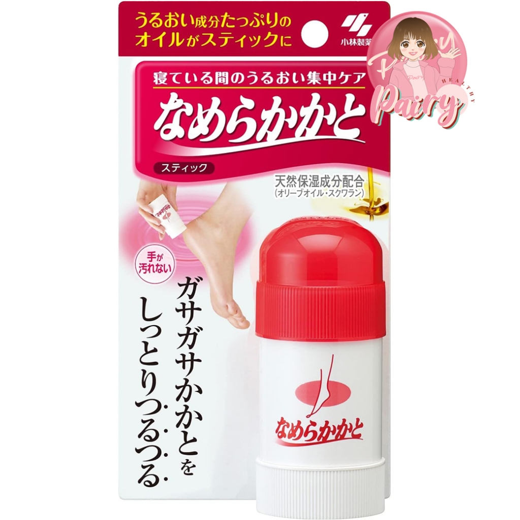 โรออนทาส้นเท้าแตก แห้งกร้าน ครีมทาส้นเท้า บำรุงส้นเท้า Kobayashi Moisturizing Heel Smoothing Stick (