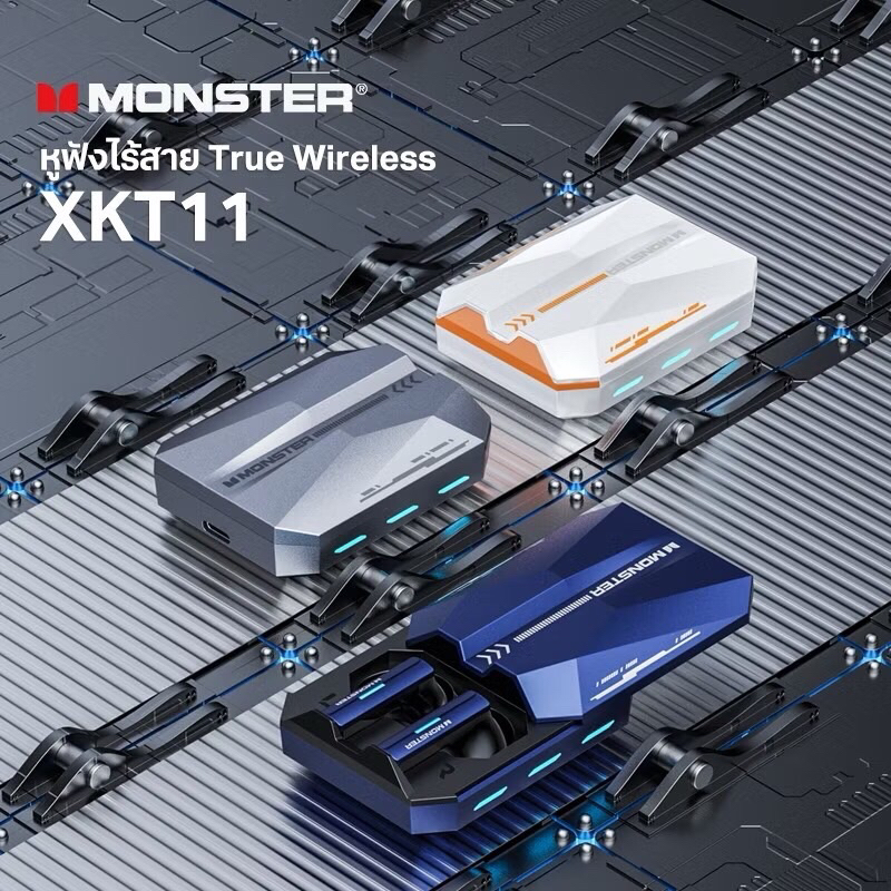 Monster XKT11 BT5.2 หูฟังบลูทูธไร้สาย