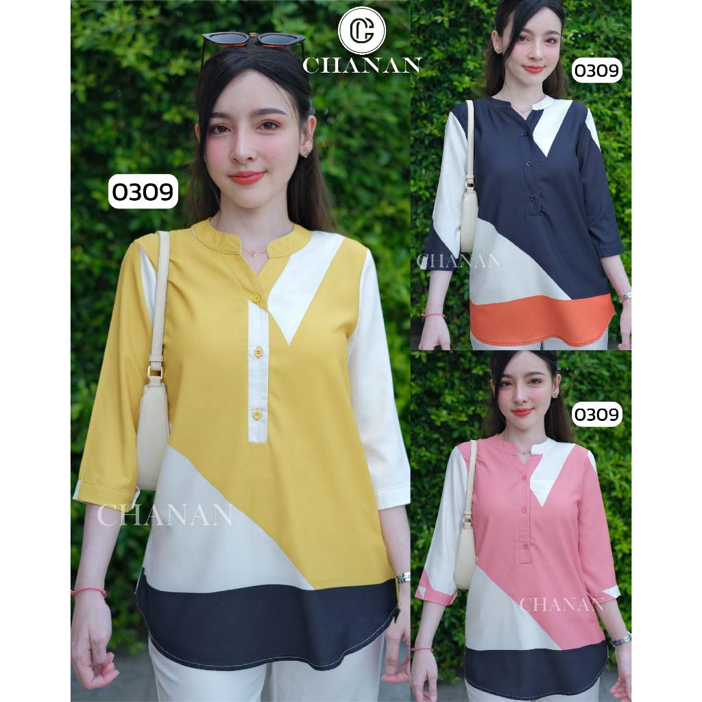 🔥Chanan☘️ เสื้อคอตตอน แต่งลายสลับสี แขนยาวปิดศอก ทรงสวย ผ้าไม่บาง ใส่สบาย ใส่เที่ยวสวยๆ มี3สี รุ่น03