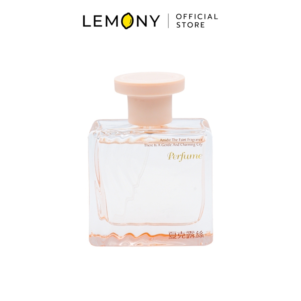 LEMONY Lakeside Orange Geaden Perfume น้ำหอมผู้หญิงรุ่น Lakeside Orange Geaden Perfume ขนาด 50ml.