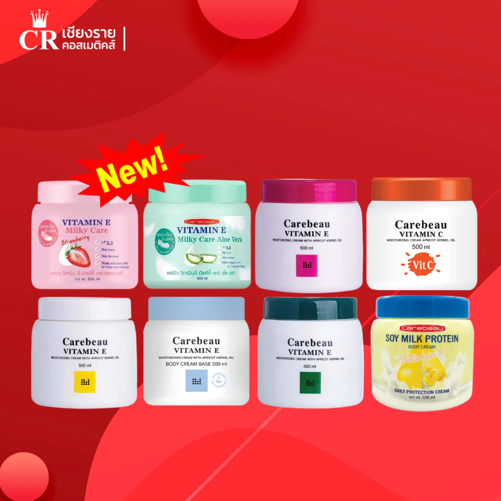 Carebeau Vitamin E แคร์บิววิตามิน อี โลชั่นทาผิว ขนาด 500 ml.