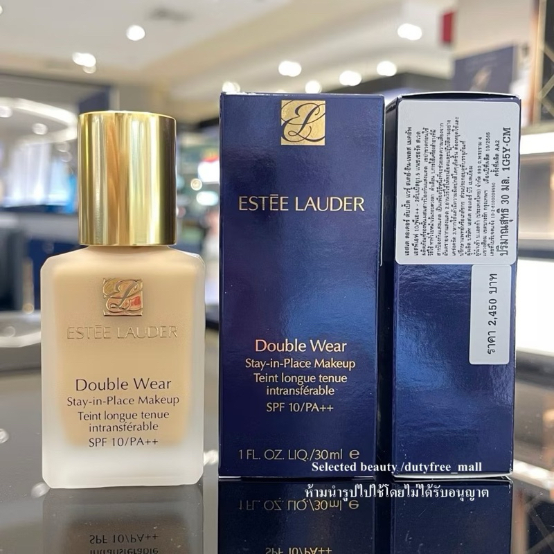 รองพื้นตัวดัง Estee Lauder double wear สีSand 1w2