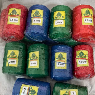 เชือกก้อน เชือกไนล่อน (800กรัม)