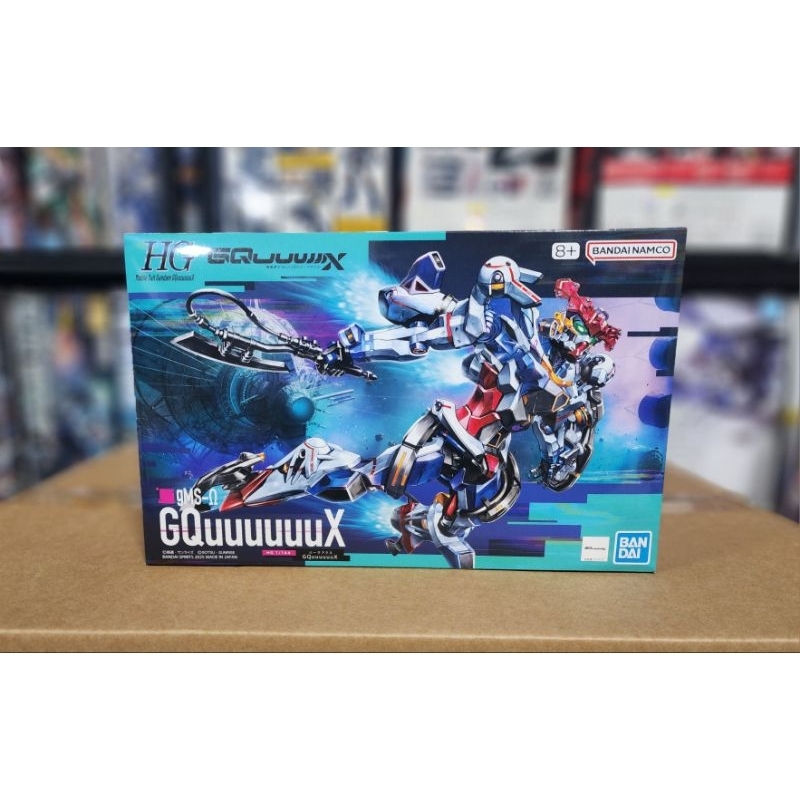 BANDAI HG Gundam GQuuuuuuX