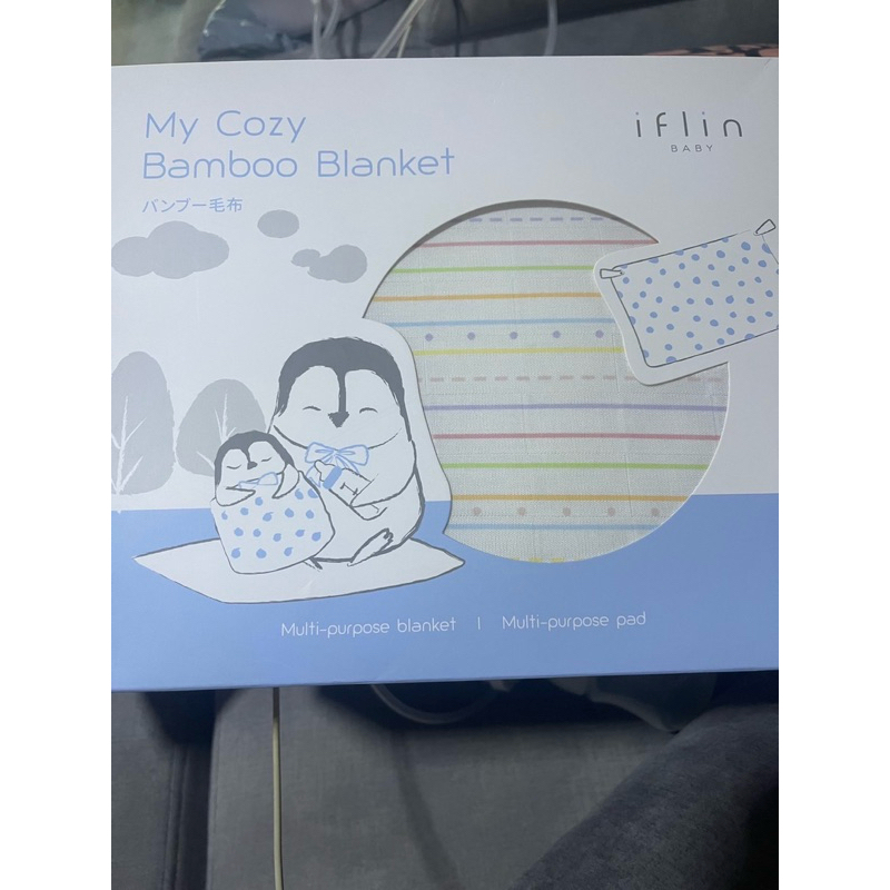 ผ้าห่มifin ขนาด38*36.5