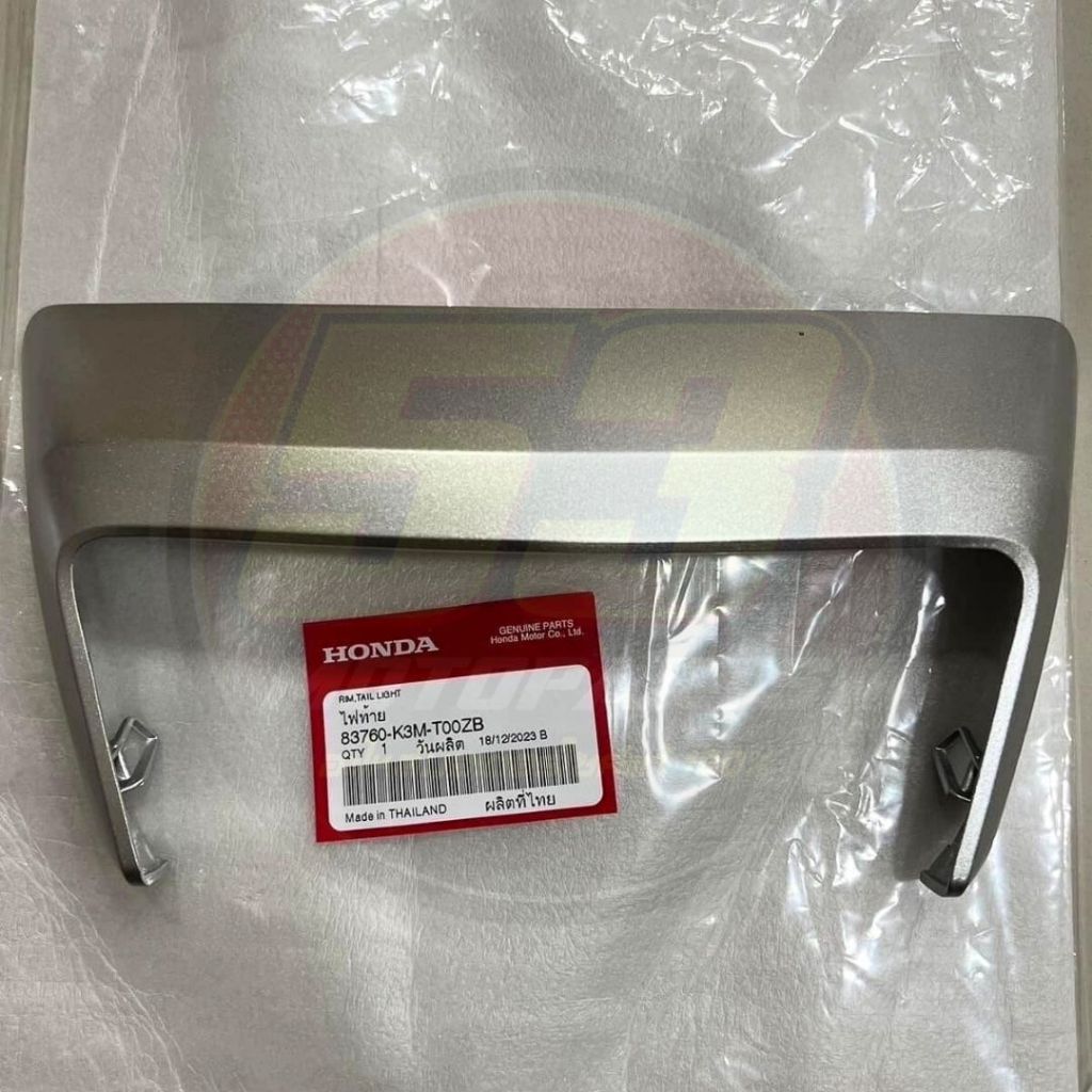 ฝาครอบไฟท้าย ฮอนด้า จีออโน่ Honda Giorno+125 ปี 2023-2025 ของใหม่แท้เบิกศูนย์ Honda 100%
