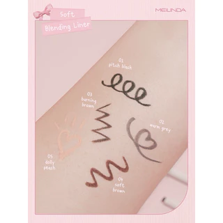 MEILINDA SOFT BLENDING LINER เมลินดา ซอฟ เบลนดิ้ง อายไลน์เนอร์ +แปรงเบลนด์ในด้ามเดียวMC3130 ขนาด 0.12g