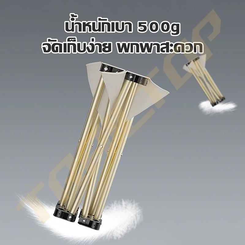 TRAILTOP เก้าอี้พับแคมป์ปิ้งแบบพกพา thumbnail 6