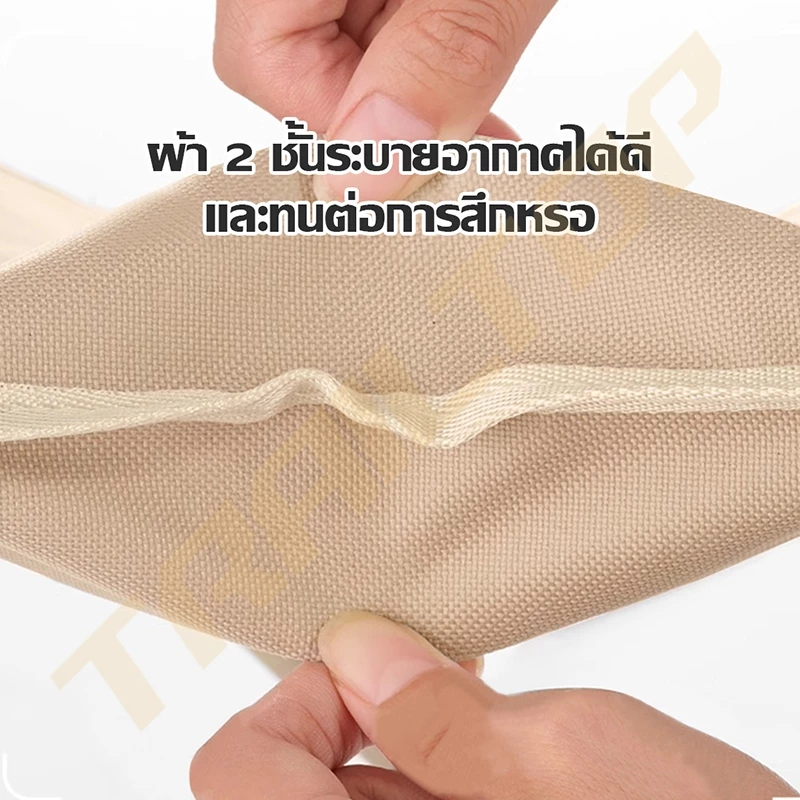 TRAILTOP เก้าอี้พับแคมป์ปิ้งแบบพกพา thumbnail 7