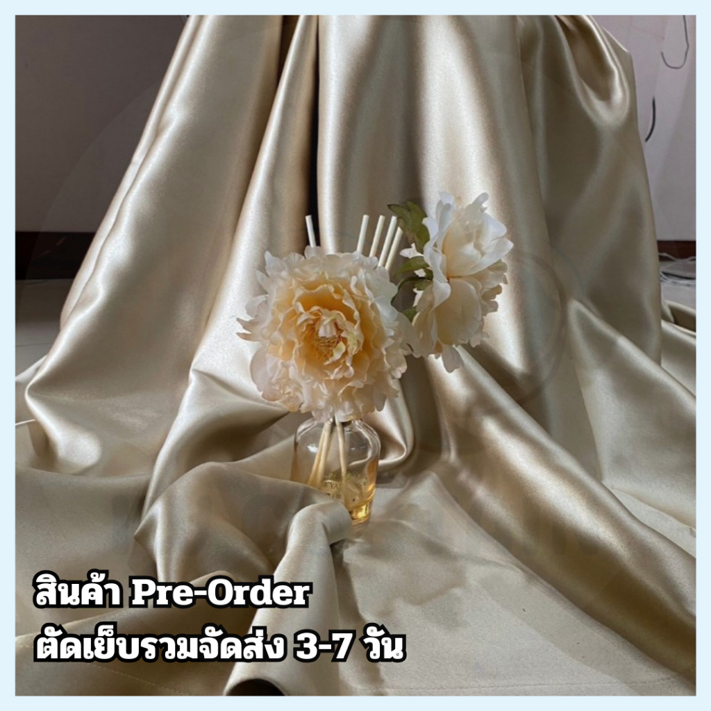 แนะนำ ผ้าม่าน ผ้าม่านกันแสง หน้าต่าง ประตู เกรดพรี่เมี่ยม สีเทาครีมทอง รุ่นหนาพิเศษ870แกรม ราคาพิเศษ มีเก็บเงินปลายทาง