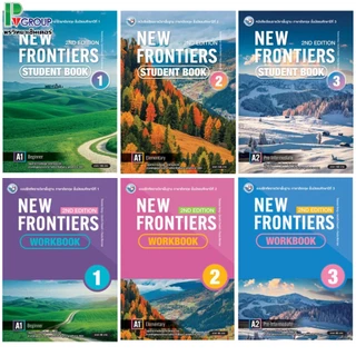 หนังสือเรียนและแบบฝึกหัดภาษาอังกฤษ New Frontiers ม.1-3