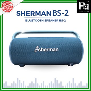 SHERMAN BS 2 ลำโพงบลูทูธเบสคู่ กำลังขับ 60W มีแบตเตอรี่ 7.4V…