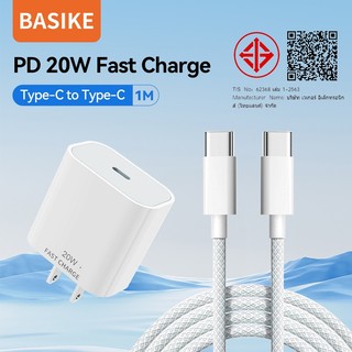 BASIKE Fast Charger PD20W type-c USB-C เข้ากันได้ PD3.0 QC3.0 ชุดเครื่องชาร์จเร็ว