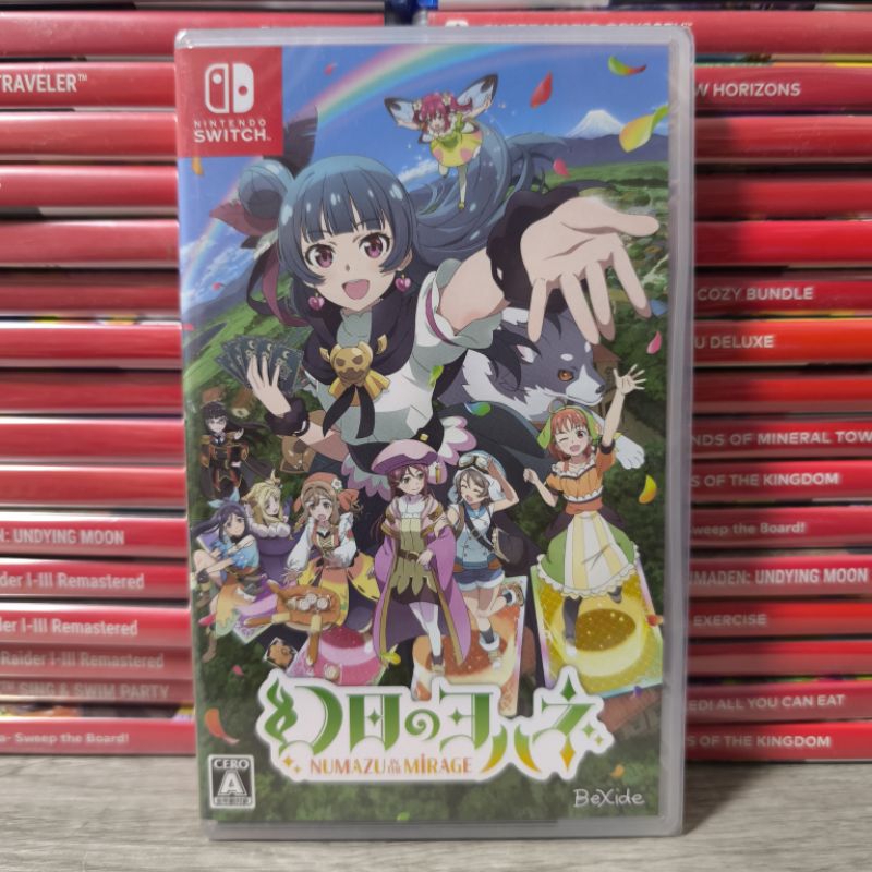 [พร้อมส่ง] NSW | Yohane the Parhelion: NUMAZU in the MIRAGE