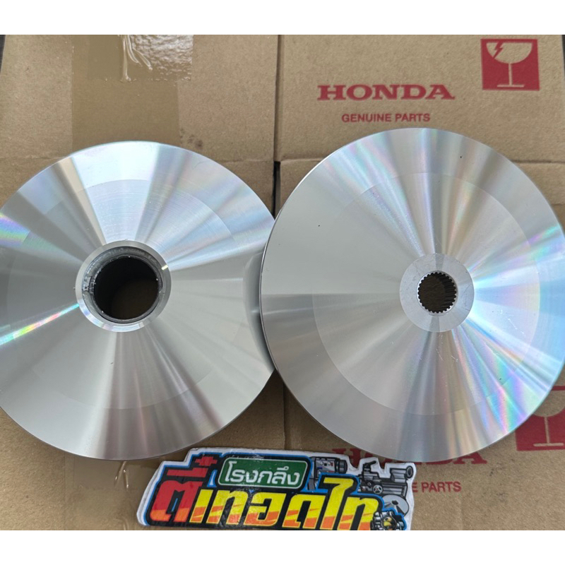 ชามแท้ Pcx160 และADV160  2องศา Cnc  ชามปรับองศา 2องศา พร้อมเม็ดแต่ง 6เม็ด  สายพานไม่ตีแคร้ง  