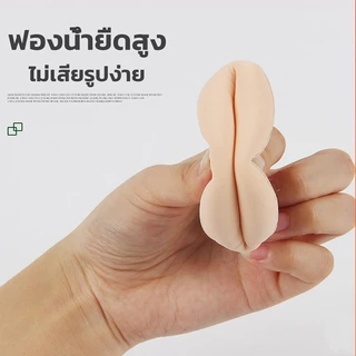 พัฟแป้ง พัฟฟองน้ำแต่งหน้า พัฟแต่งหน้า พัฟคุชชั่น ไม่กินแป้ง นุ่มพิเศษ ใช้ได้ทั้งแห้งและเปียก แถมกล่องให้ด้วย