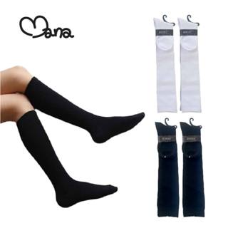 ถุงเท้ายาวแฟชั่นสีขาว สีดำ ยาวเหนือเข่า ถุงเท้าโจงกระเบน